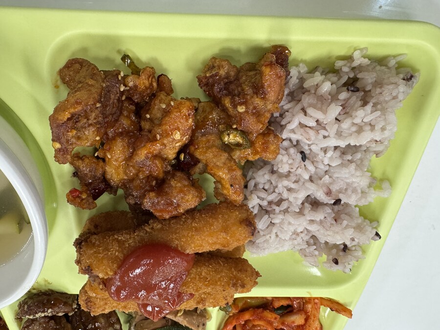 이번주 구디 7500원 구내식당 밥_2.jpg