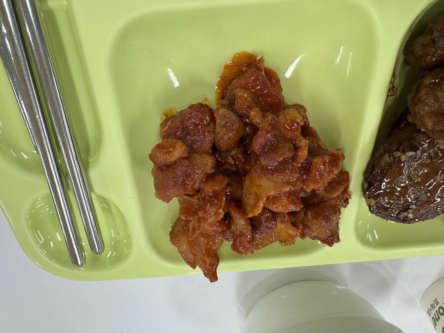 이번주 구디 7500원 구내식당 밥_6.jpg