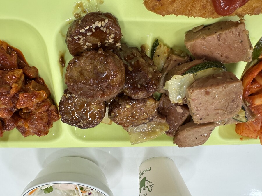 이번주 구디 7500원 구내식당 밥_7.jpg