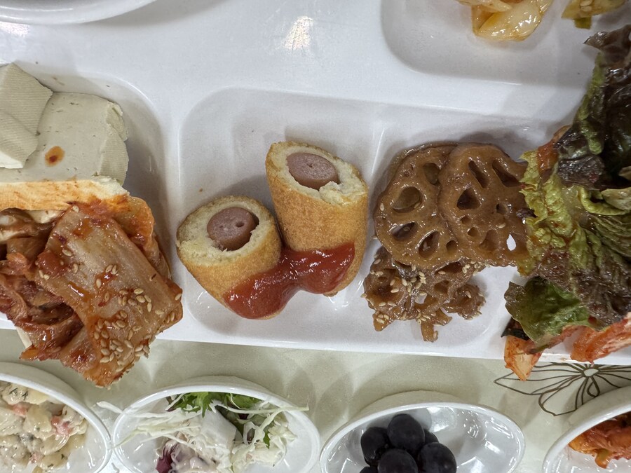 이번주 구디 7500원 구내식당 밥_11.jpg