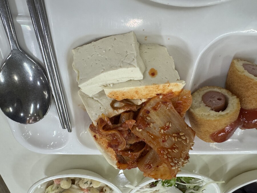 이번주 구디 7500원 구내식당 밥_15.jpg