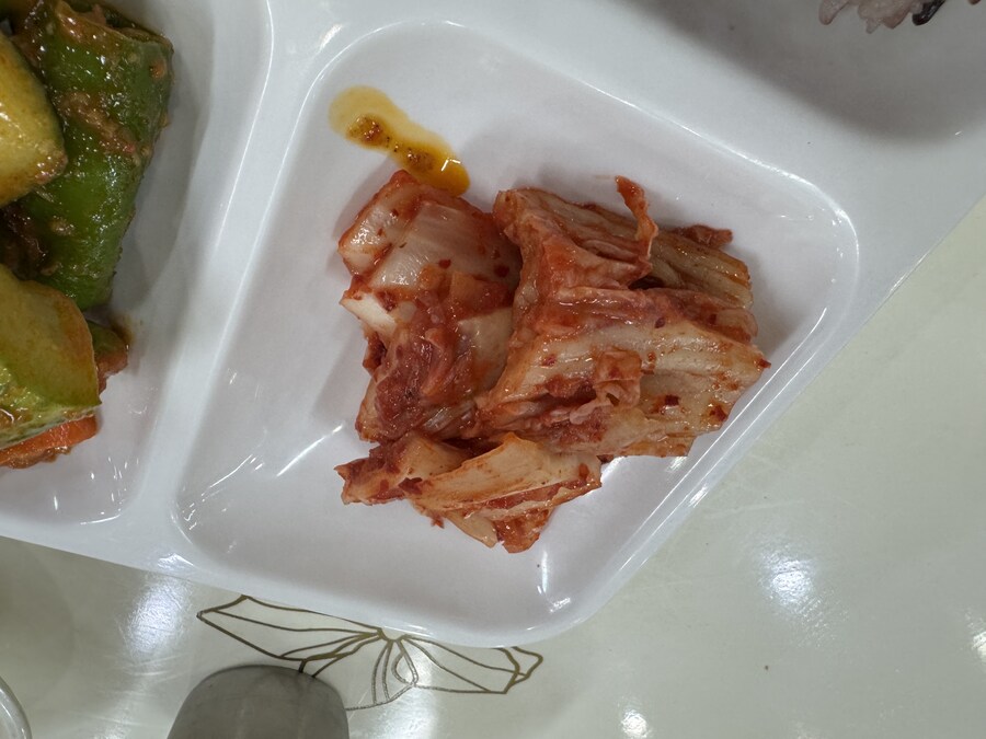 이번주 구디 7500원 구내식당 밥_18.jpg