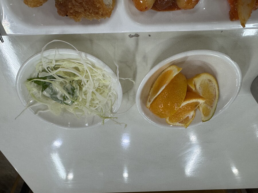 이번주 구디 7500원 구내식당 밥_20.jpg