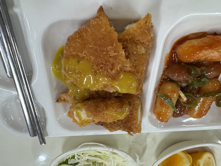 이번주 구디 7500원 구내식당 밥_21.jpg