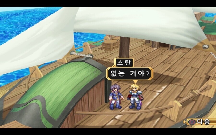 옛날 게임 리메이크 되면서 호불호 갈리는거_6.jpg