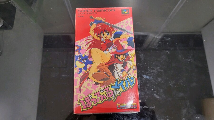 포플메일 , 팝픈메일_1.jpg