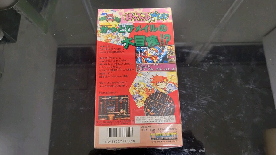 포플메일 , 팝픈메일_2.jpg