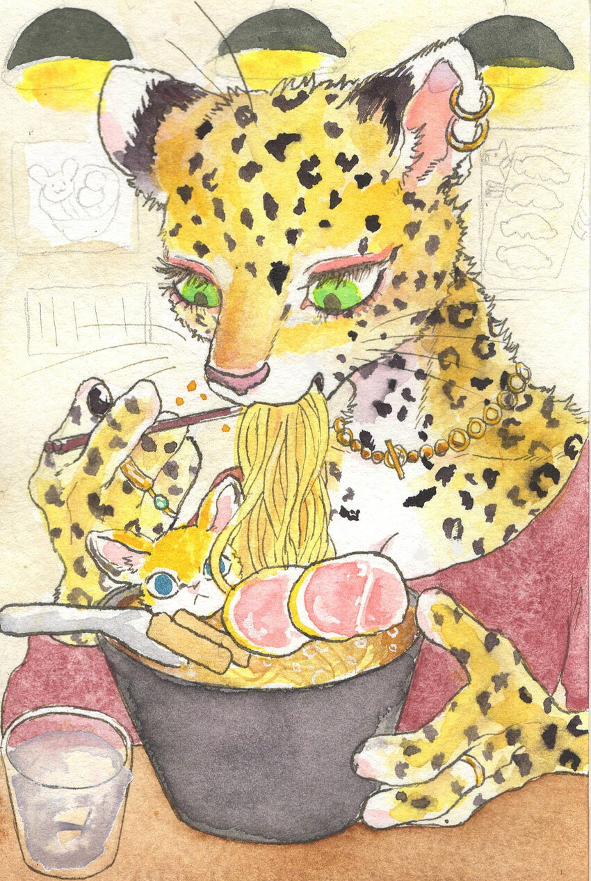 퍼리같은 퍼리_9.jpg