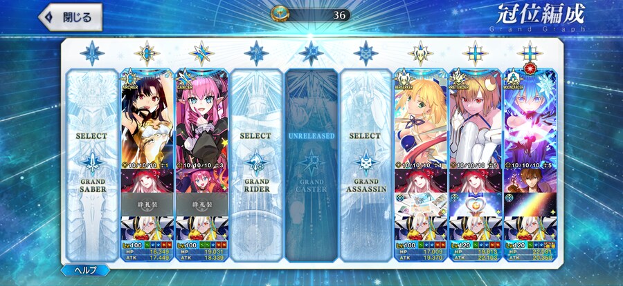 일그오 은퇴계 팝니다. 보합67 15만_1.png