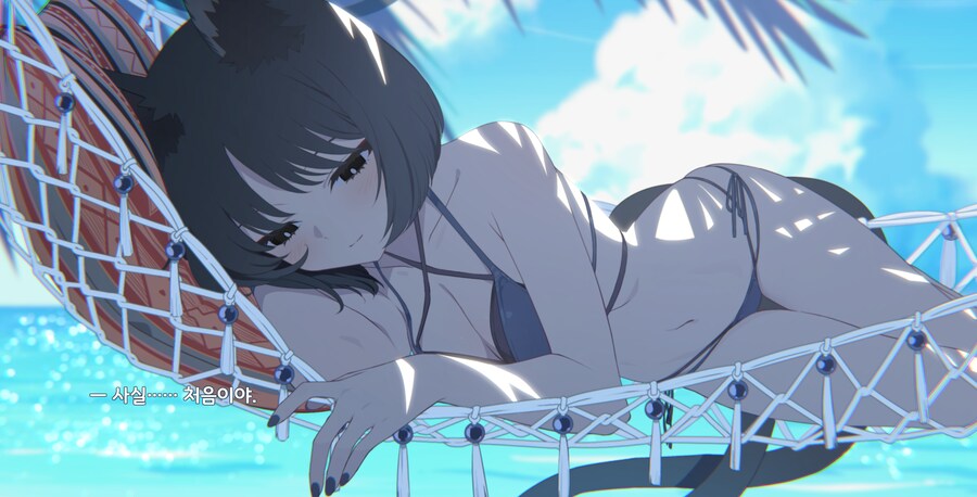 블루아카) 결혼했네 아주_18.png