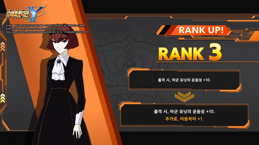 일단 DLC 이거저거 해금해봤습니다_8.jpg