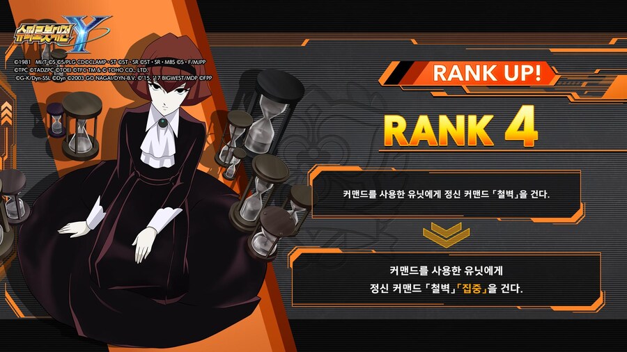 일단 DLC 이거저거 해금해봤습니다_9.jpg