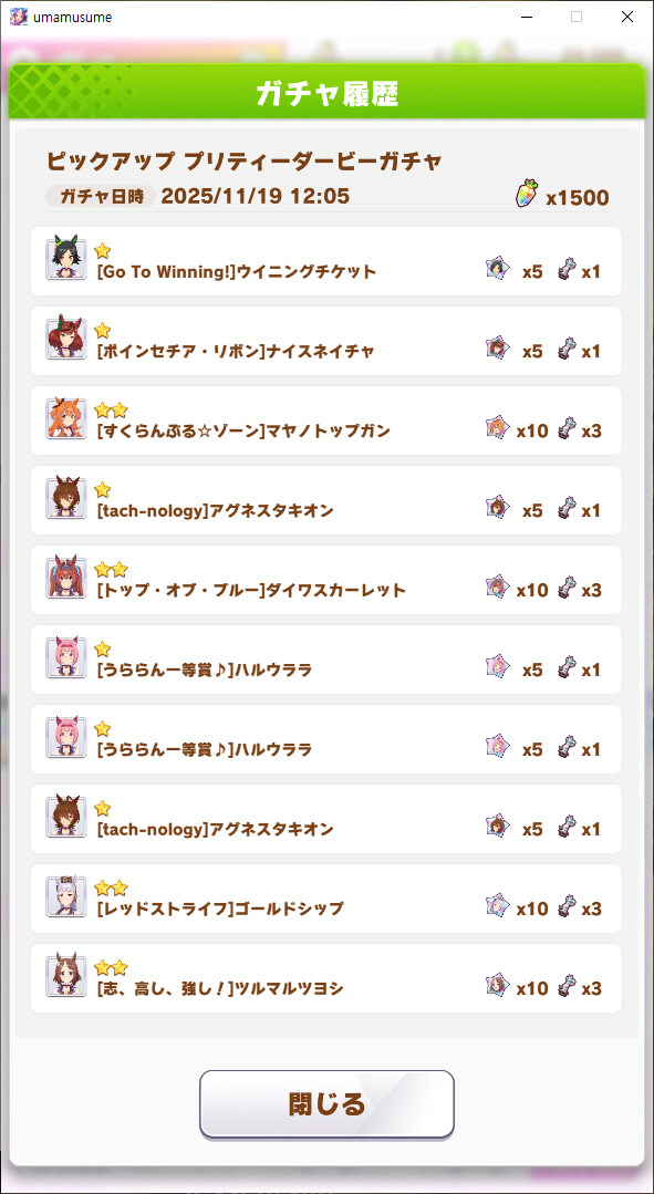 말딸 몇 년 하면서 처음 당해보는 거_1.jpg