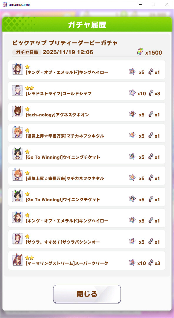 말딸 몇 년 하면서 처음 당해보는 거_8.jpg