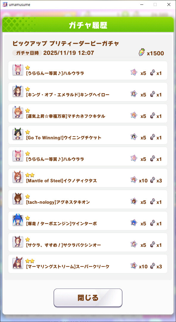 말딸 몇 년 하면서 처음 당해보는 거_11.jpg