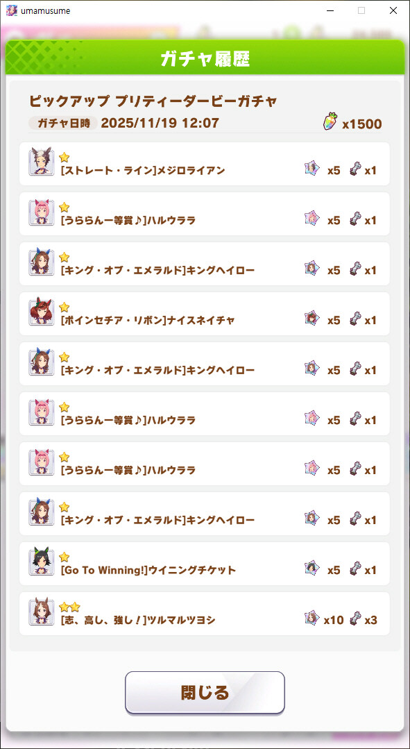 말딸 몇 년 하면서 처음 당해보는 거_12.jpg