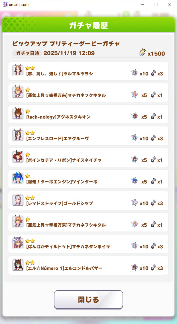 말딸 몇 년 하면서 처음 당해보는 거_18.jpg