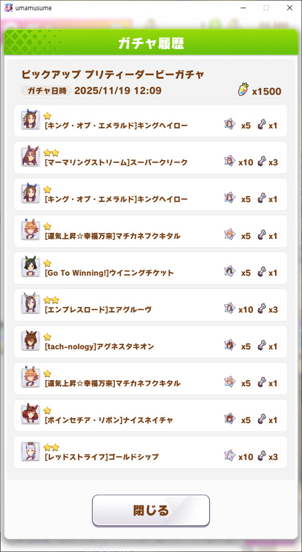 말딸 몇 년 하면서 처음 당해보는 거_19.jpg