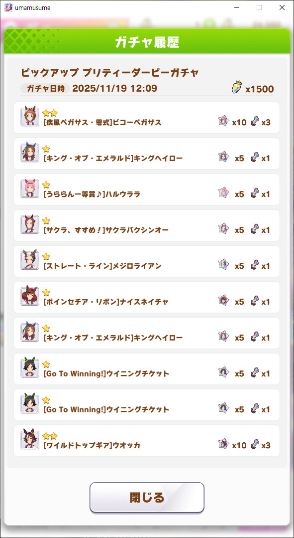 말딸 몇 년 하면서 처음 당해보는 거_20.jpg