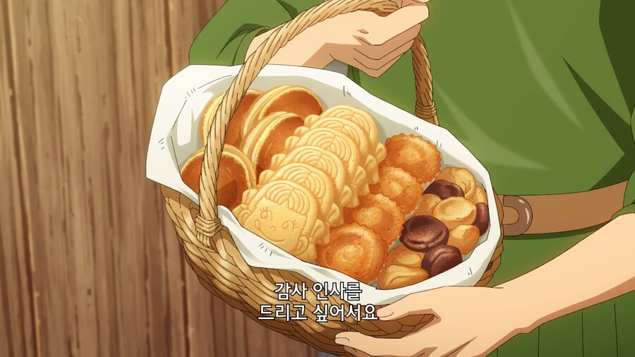 이세계방랑밥]이 소녀는 아주 위대한 왕녀님입니까?_2.jpg