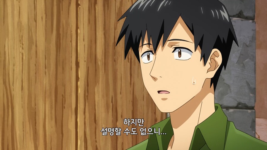 이세계방랑밥]이 소녀는 아주 위대한 왕녀님입니까?_10.jpg