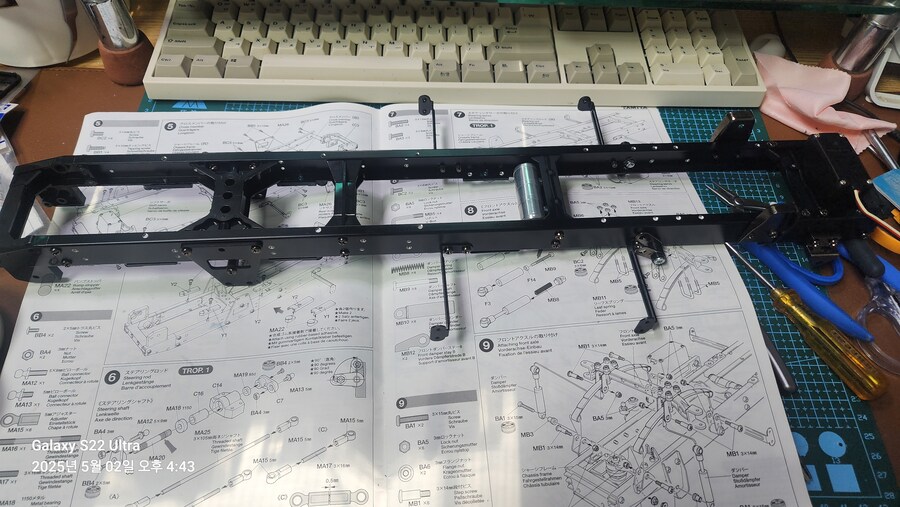 [도색완성] 타미야 1/14 스카니아r620 스케일 RC 트럭_6.jpg