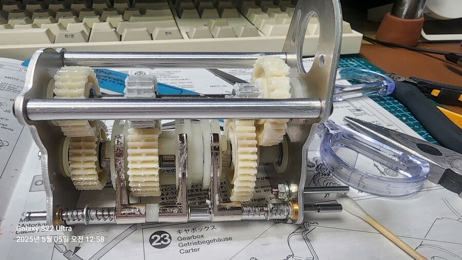 [도색완성] 타미야 1/14 스카니아r620 스케일 RC 트럭_9.jpg