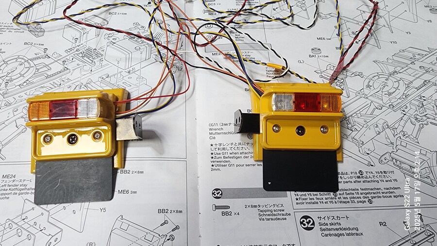 [도색완성] 타미야 1/14 스카니아r620 스케일 RC 트럭_26.jpg