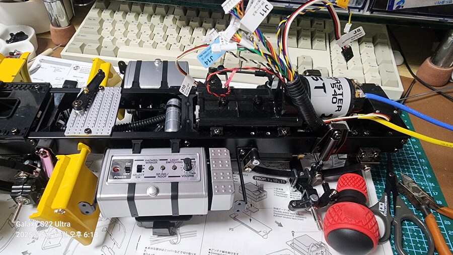 [도색완성] 타미야 1/14 스카니아r620 스케일 RC 트럭_28.jpg