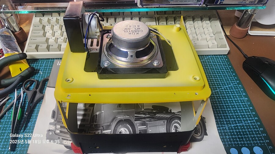 [도색완성] 타미야 1/14 스카니아r620 스케일 RC 트럭_30.jpg