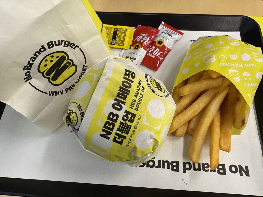 노브랜드 햄버거~~~_1.jpg