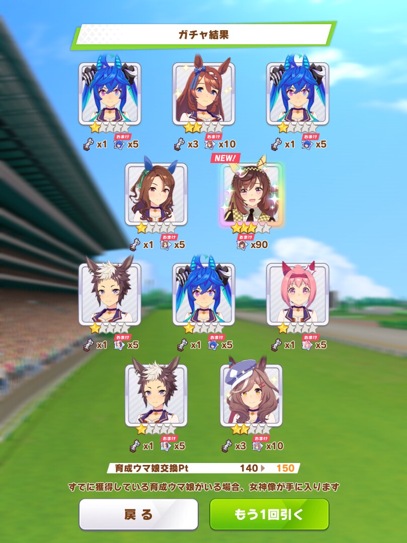 말딸) 부에나 안뽑는다고 했던 사람 ←_2.png