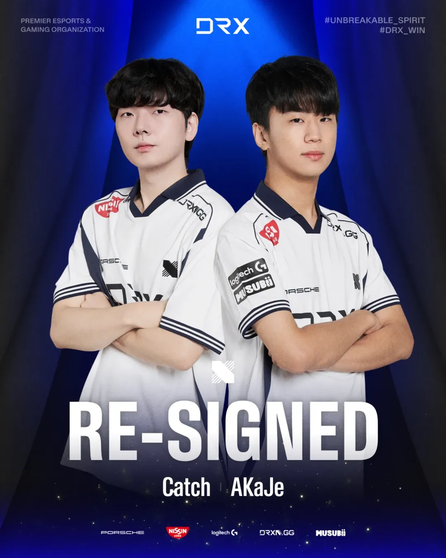 [LOL] DRX 선수 감코진&NS,DNF 선수단 영입 소식_2.webp