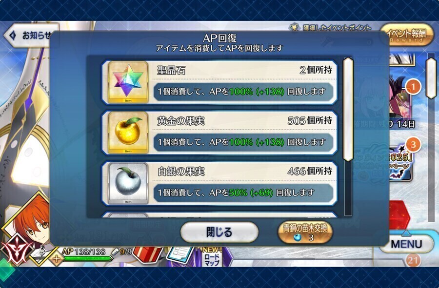 6.0 수캐5.릴리스5.수부5.요슬5.룰슬5.소장5.수티아_4.jpg