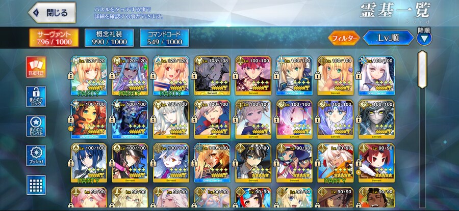 보합 115 은퇴계 20에 팝니다._1.jpg