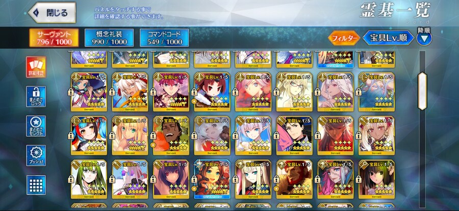 보합 115 은퇴계 20에 팝니다._3.jpg