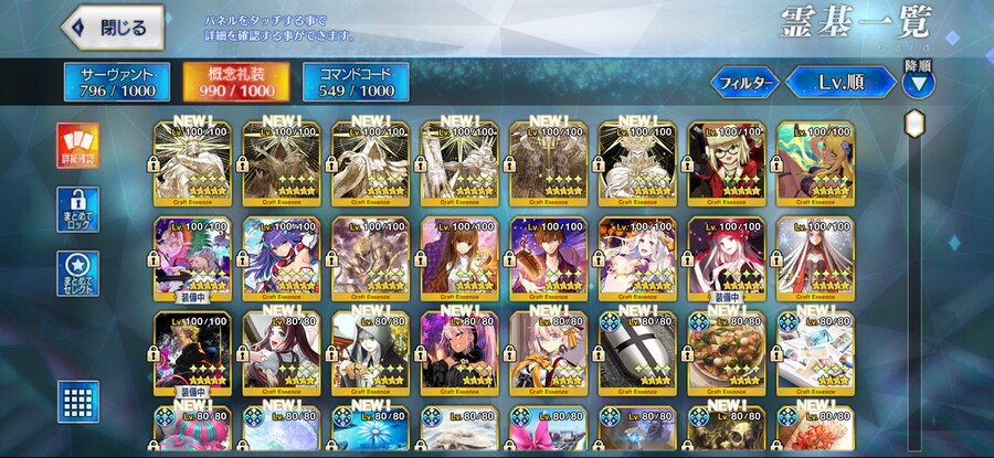 보합 115 은퇴계 20에 팝니다._6.jpg