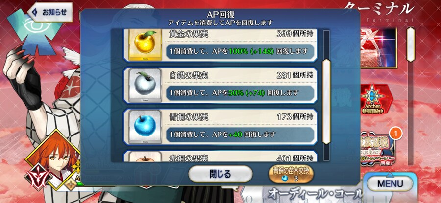 보합 115 은퇴계 20에 팝니다._8.jpg