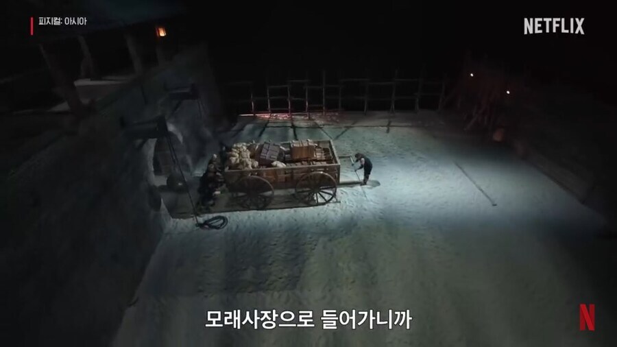 한국인의 PTSD를 깨워버린 넷플 예능_3.jpg