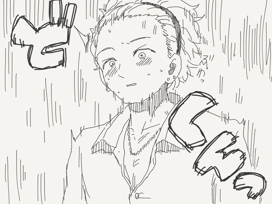 트랜스젠더가 된 만화_8.jpg