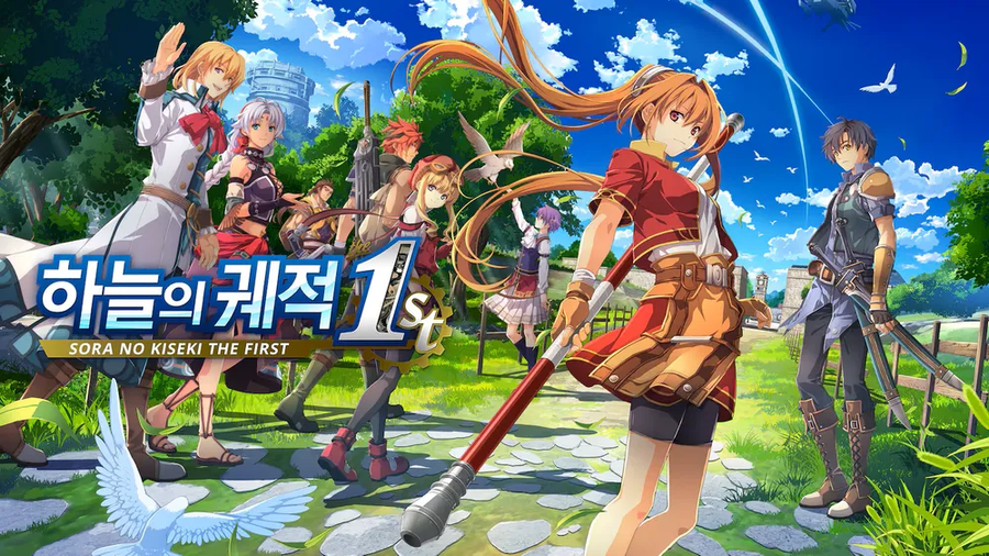 궤적)하궤 1st 방송 채팅창 보다가 긁혔다_1.webp