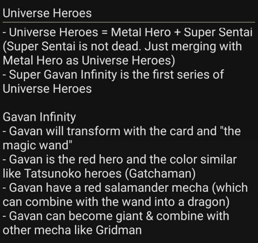 특촬) 슈퍼전대 종영 후 2026년 신 브랜드와 갸반 관련 정보_1.jpg