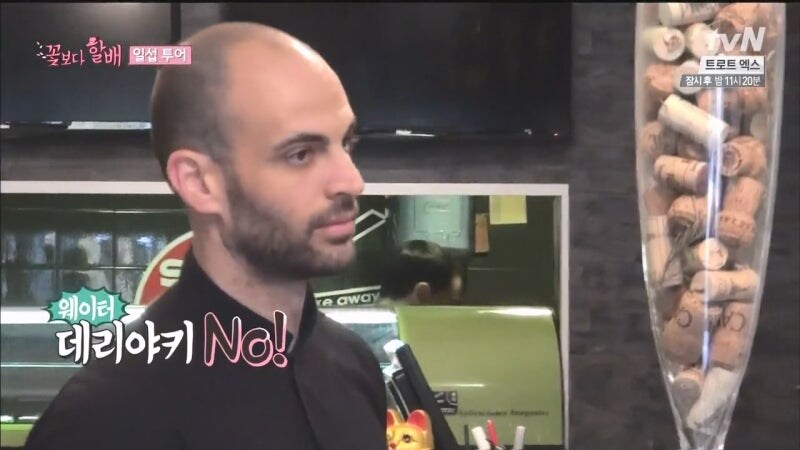 한국인도 자지러지는 스페인의 일식 초밥집_8.jpg