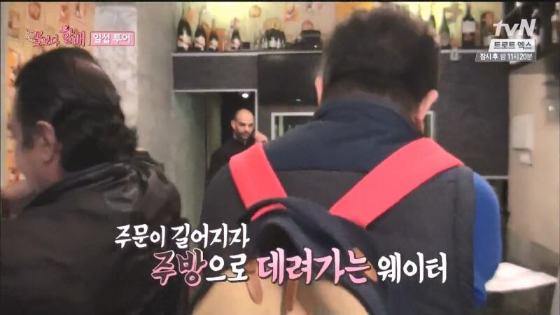 한국인도 자지러지는 스페인의 일식 초밥집_9.jpg