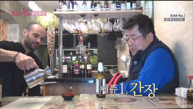 한국인도 자지러지는 스페인의 일식 초밥집_19.jpg