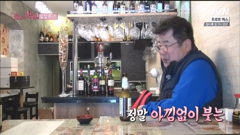 한국인도 자지러지는 스페인의 일식 초밥집_20.jpg