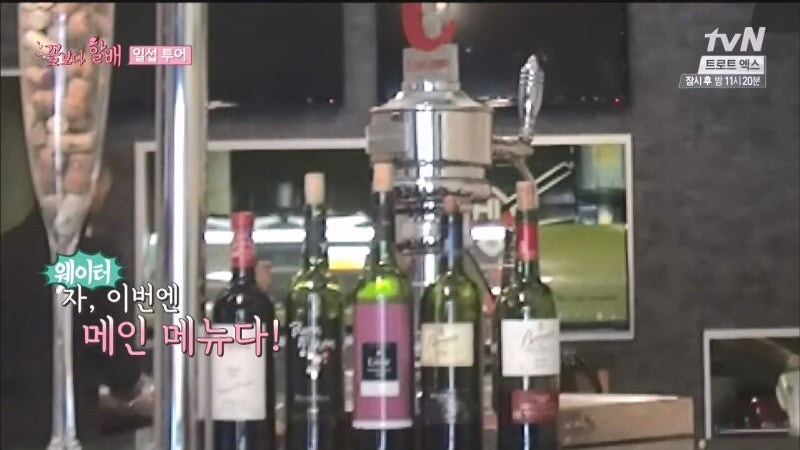 한국인도 자지러지는 스페인의 일식 초밥집_22.jpg