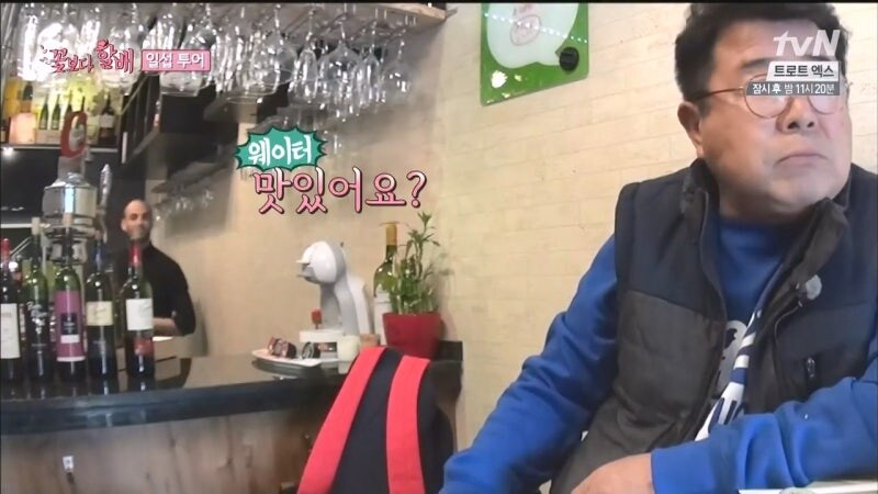 한국인도 자지러지는 스페인의 일식 초밥집_26.jpg