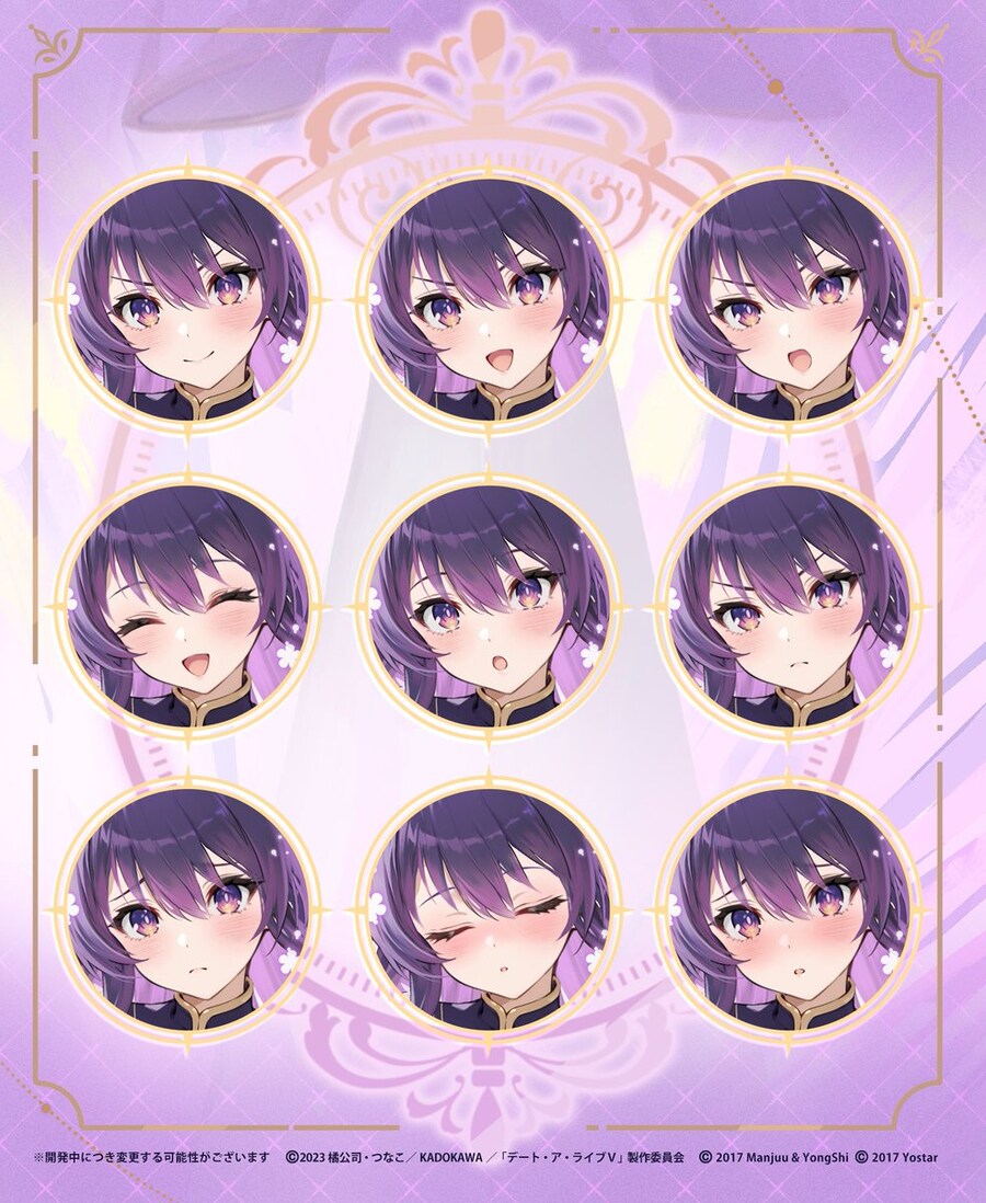 아주르레인 × 데이트 어 라이브 V 콜라보 캐릭터 소개 + 스킨 이미지 PV_2.jpg