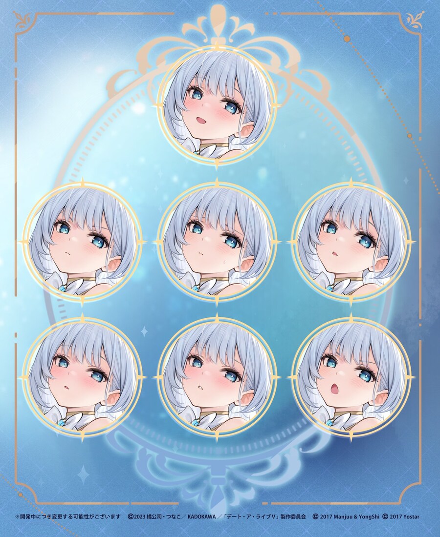 아주르레인 × 데이트 어 라이브 V 콜라보 캐릭터 소개 + 스킨 이미지 PV_8.jpg